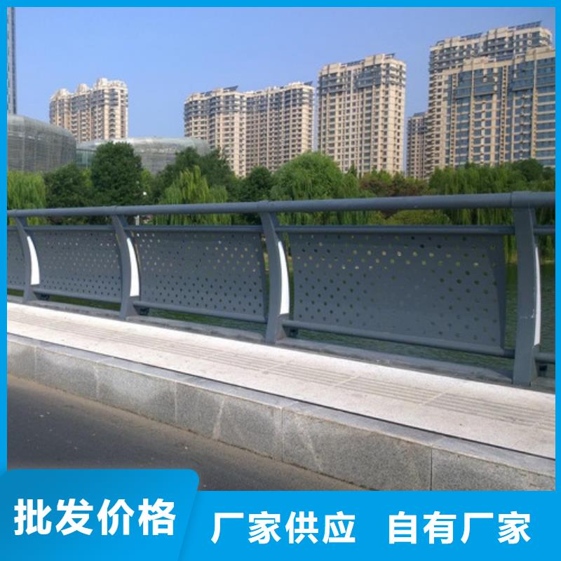 厂家热线桥梁道路灯光护栏