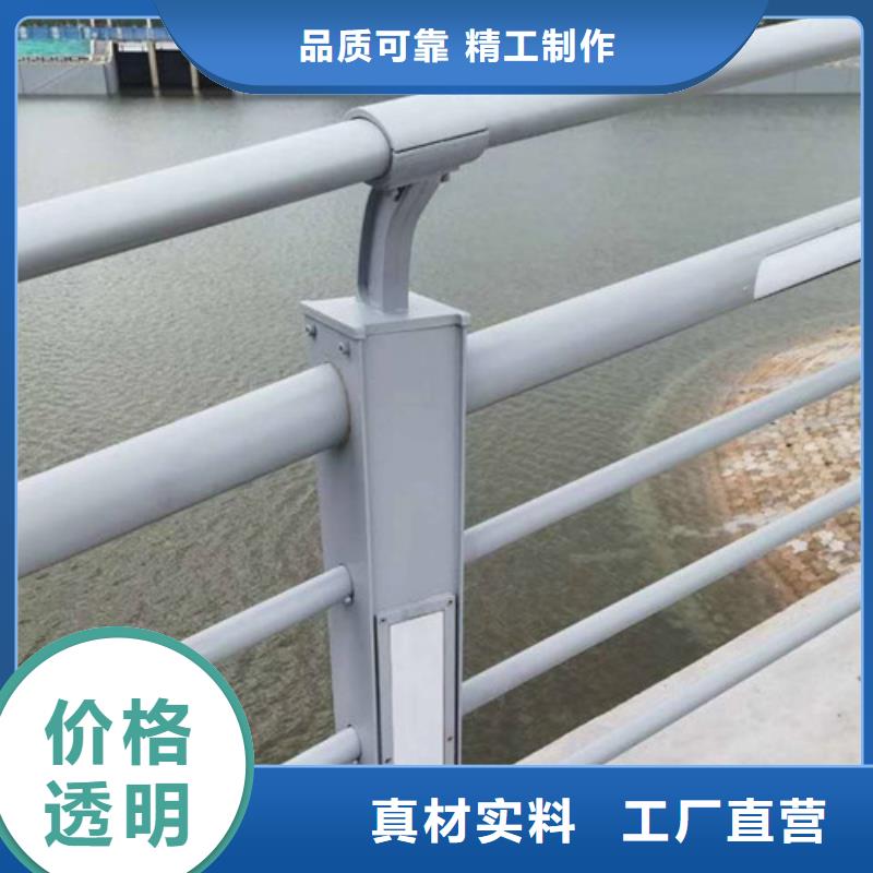 信誉好的桥梁灯光护栏厂家