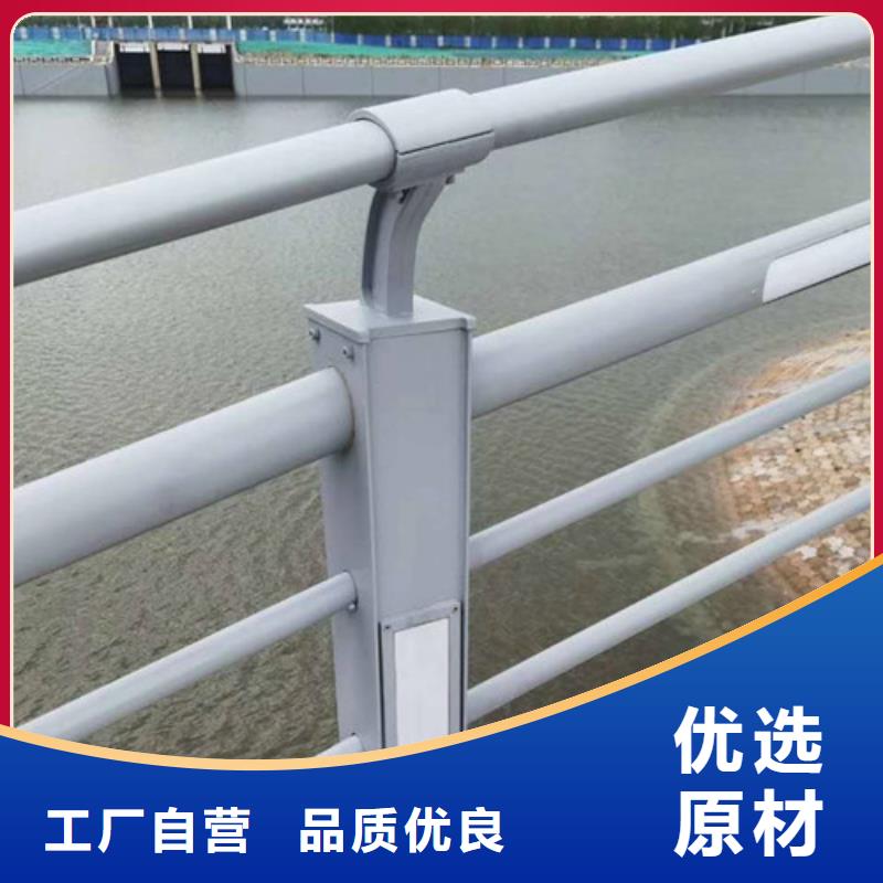 镀锌灯光护栏来图定制
