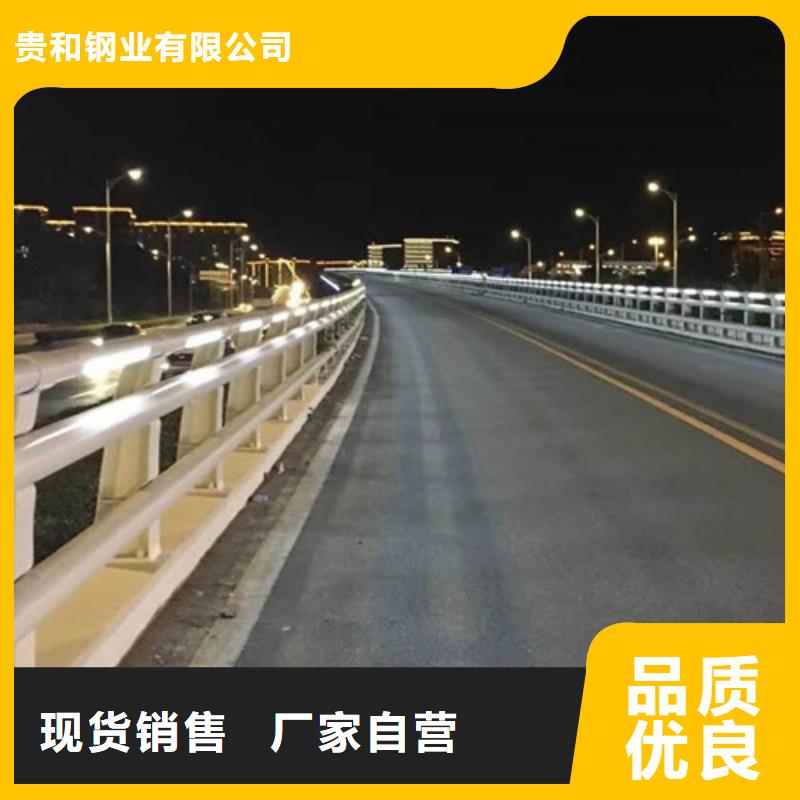 公路灯光护栏市场报价