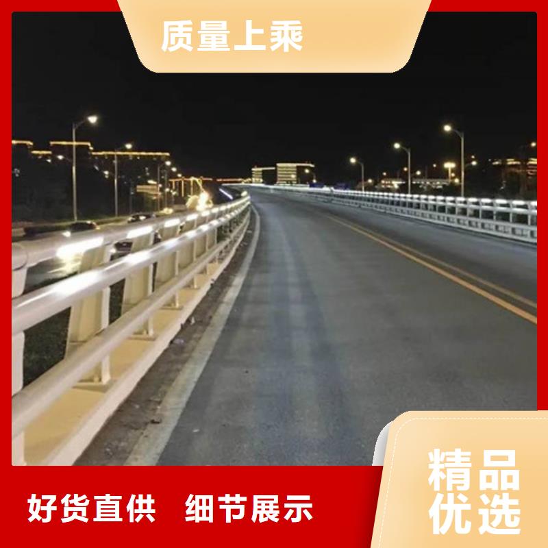 防撞灯光栏杆多少钱