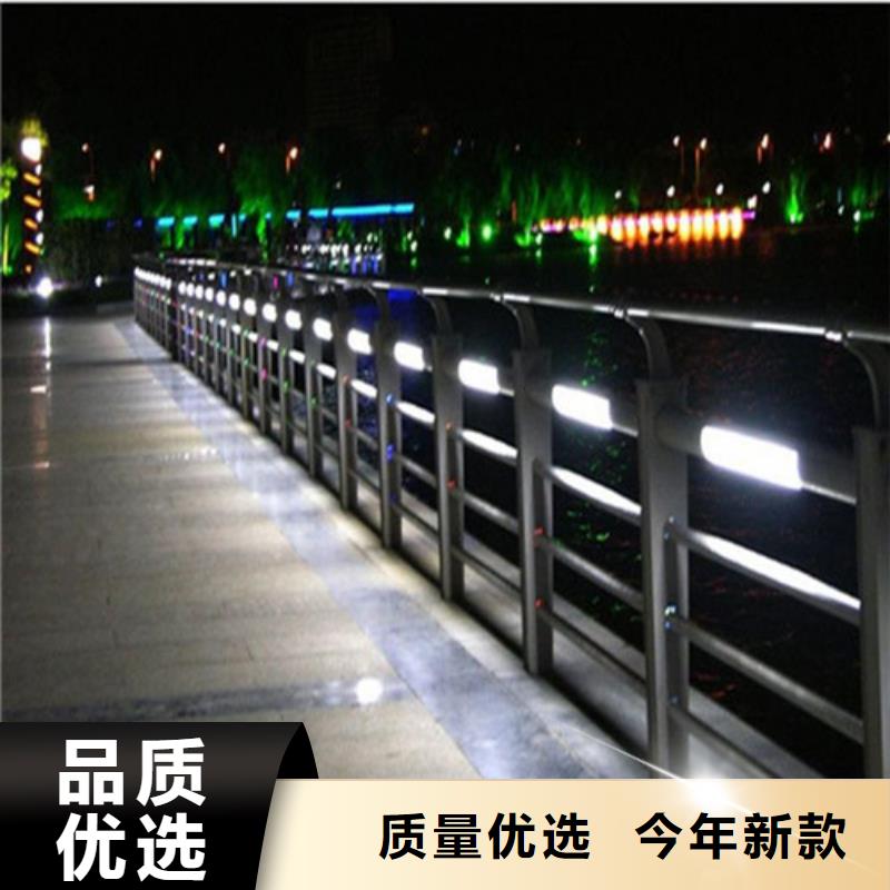 有现货的桥梁灯光护栏实体厂家