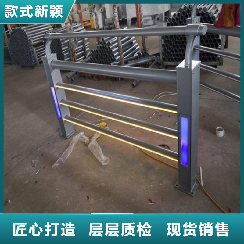 灯光桥梁护栏生产厂家