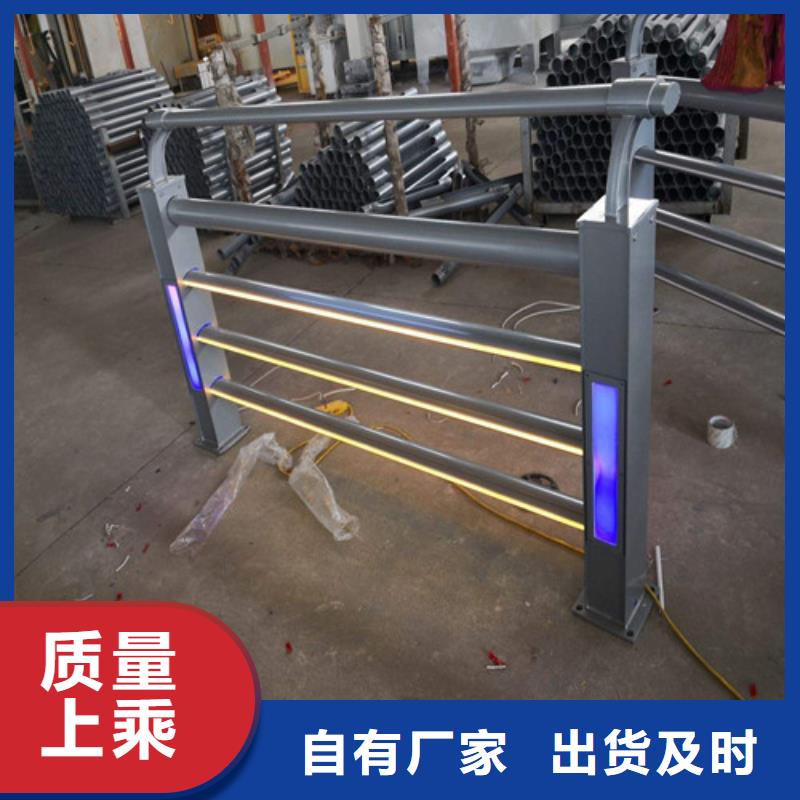 桥梁灯光护栏多少钱