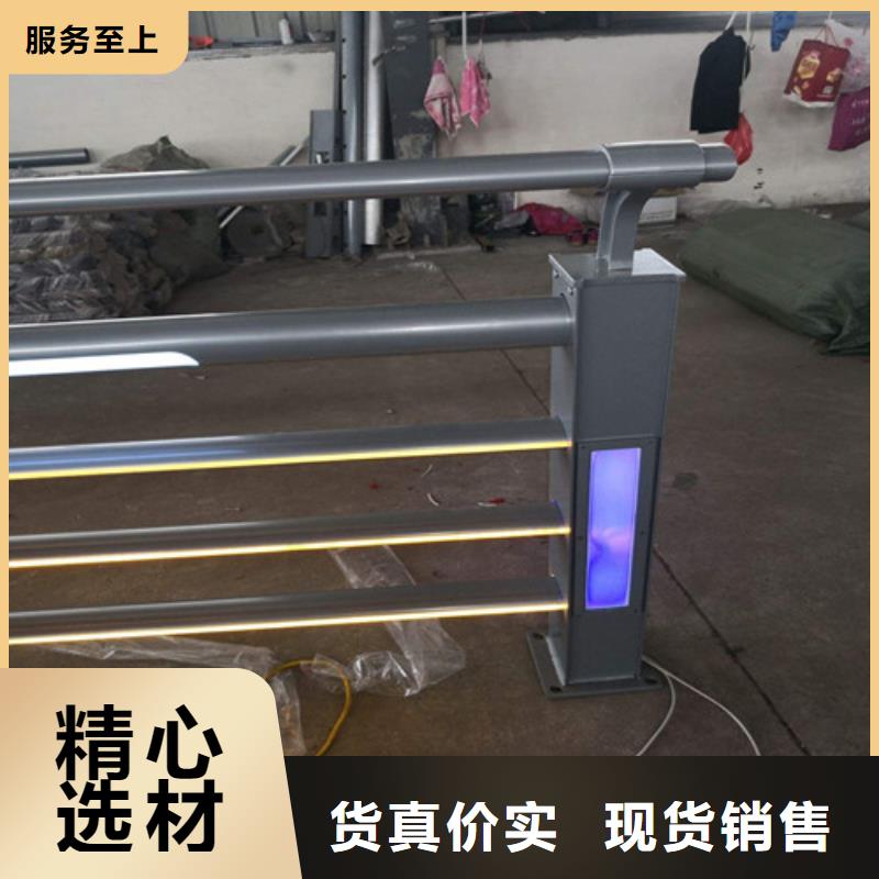 当地灯光景观护栏生产厂商