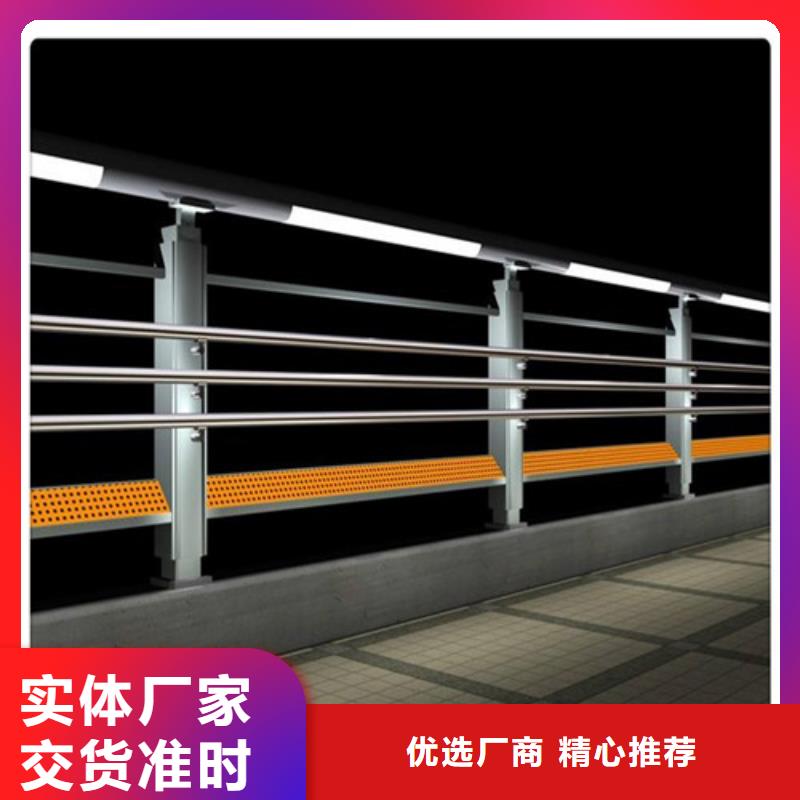 当地灯光景观护栏生产厂商