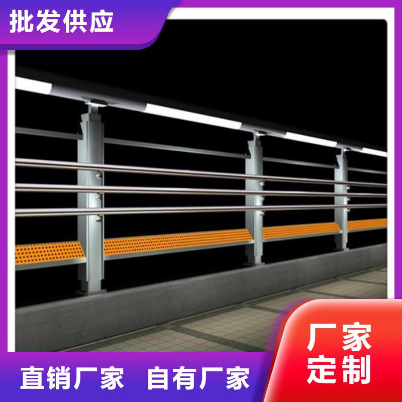 公路灯光护栏厂家总部