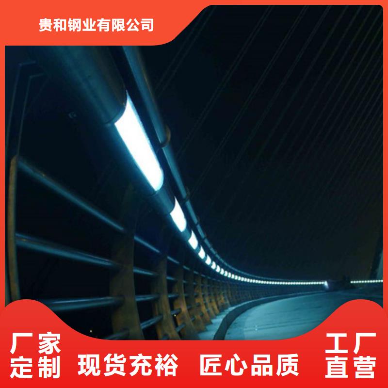当地灯光景观护栏生产厂商
