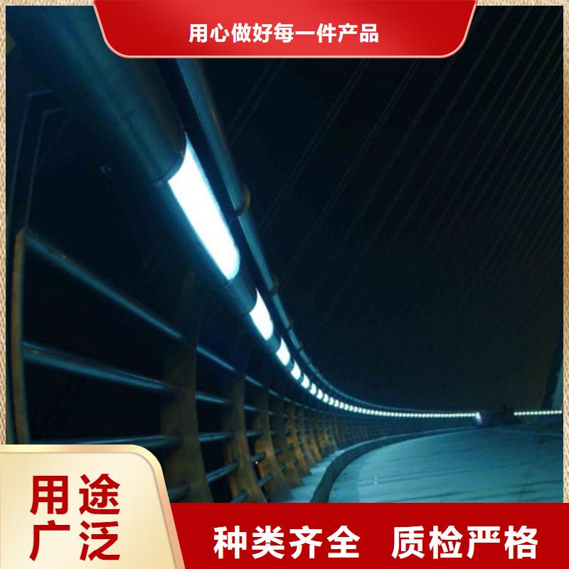 公路灯光护栏厂家总部