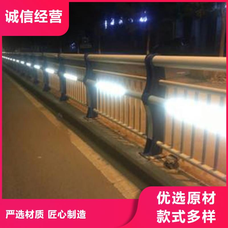 路桥灯光护栏队伍
