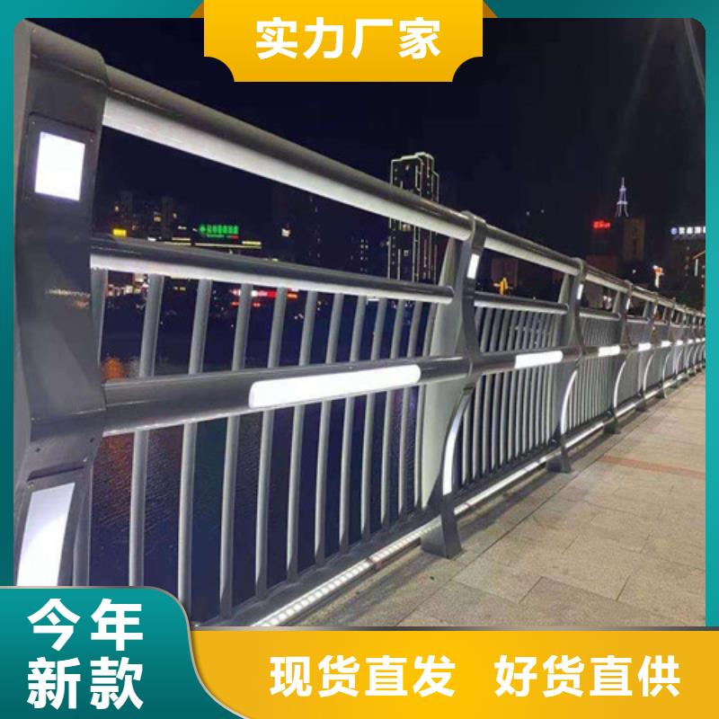 #桥梁灯光护栏#专业生产