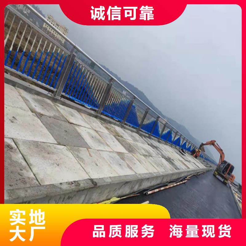 厂家直销灯光灯光防撞栏杆、可定制