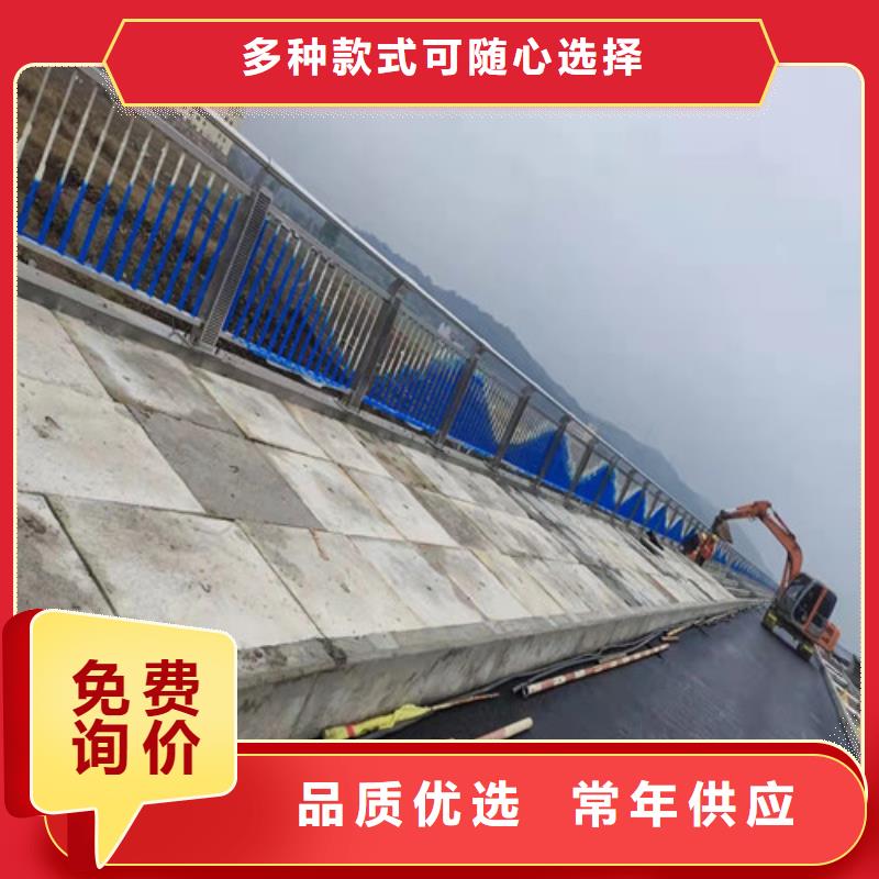 厂家直销灯光灯光防撞栏杆、可定制