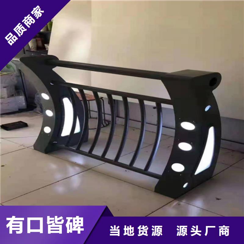 优质桥梁灯光护栏的厂家