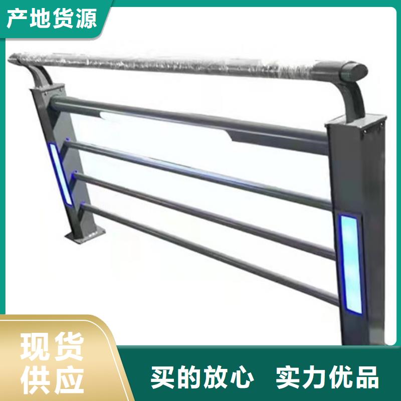 灯光桥梁护栏生产厂家