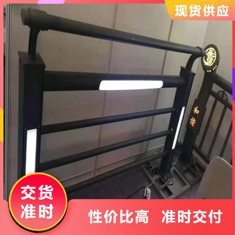 厂家直销灯光灯光防撞栏杆、可定制