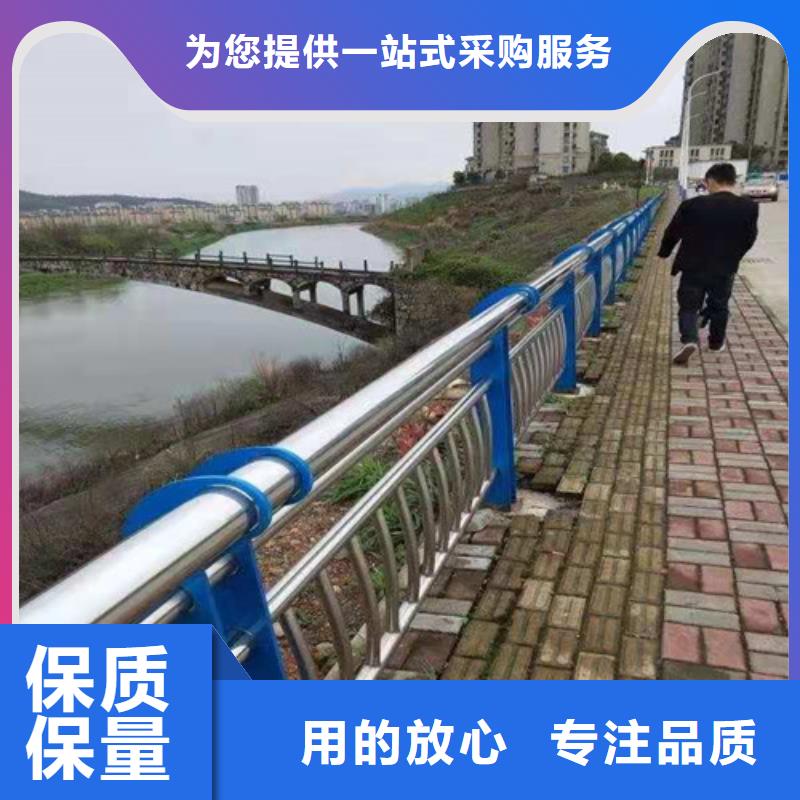 2025出厂价#欧式不锈钢护栏公司#可配送