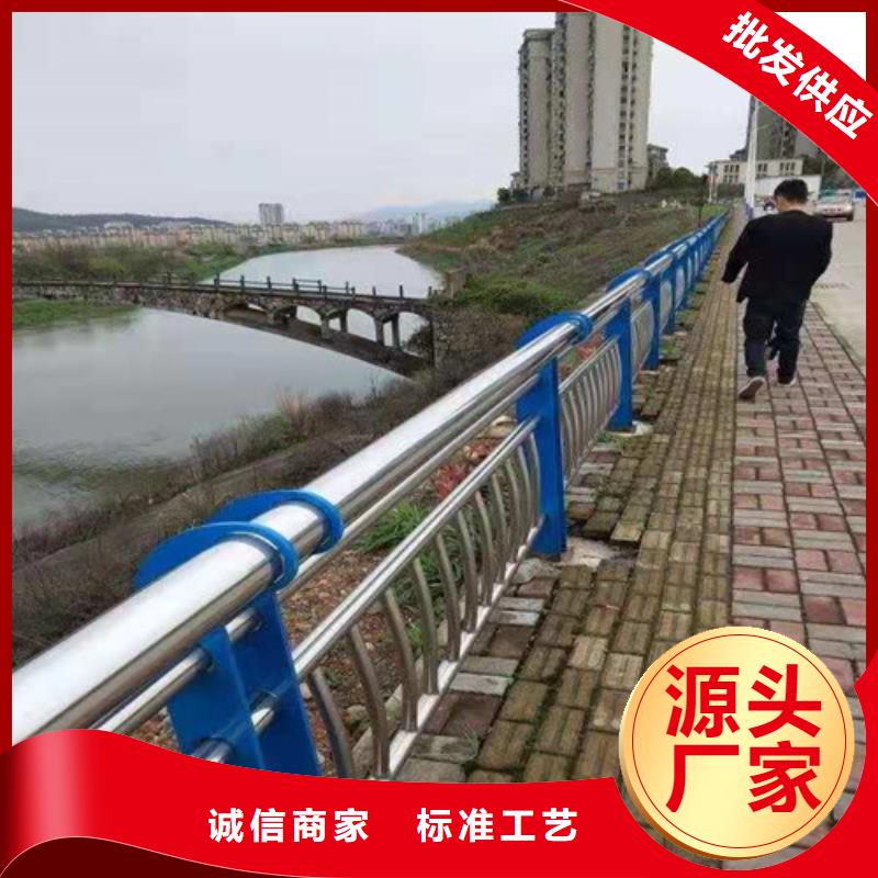 不锈钢护栏找贵和钢业有限公司