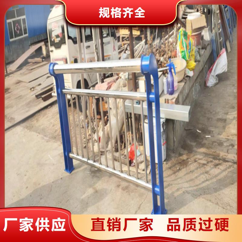 不锈钢河道栏杆厂家-欢迎新老客户来电咨询