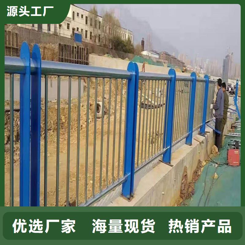 不锈钢防护栏-专注研发