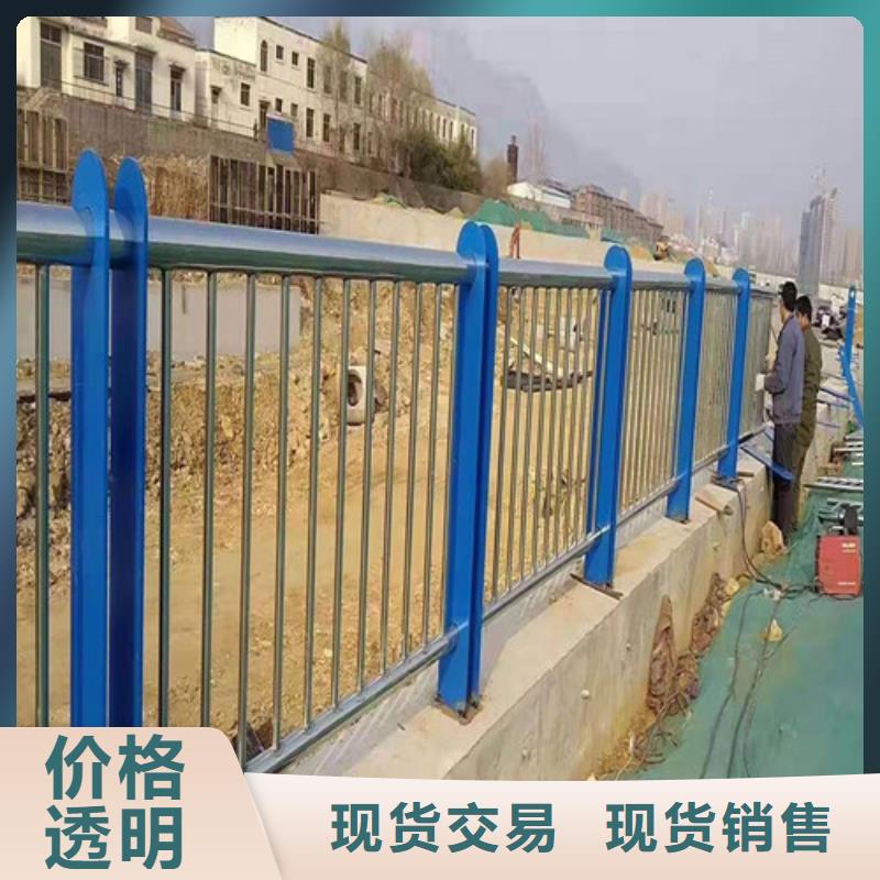 不锈钢复合管隔离护栏厂家-价格实惠