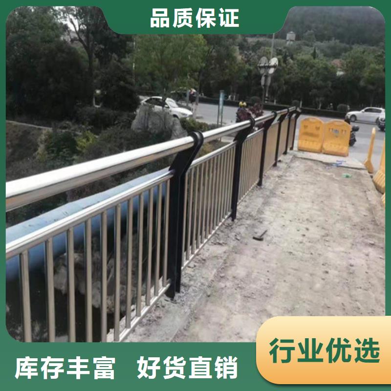 不锈钢复合管防撞护栏下单即发货