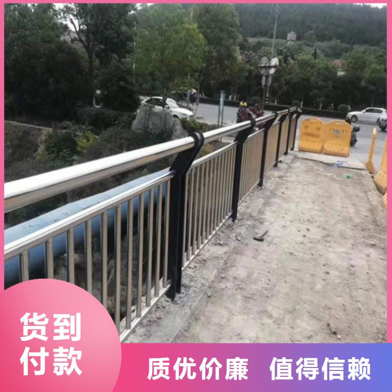 口碑好的不锈钢复合管护栏基地