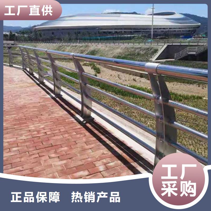 不锈钢景观护栏_可定制
