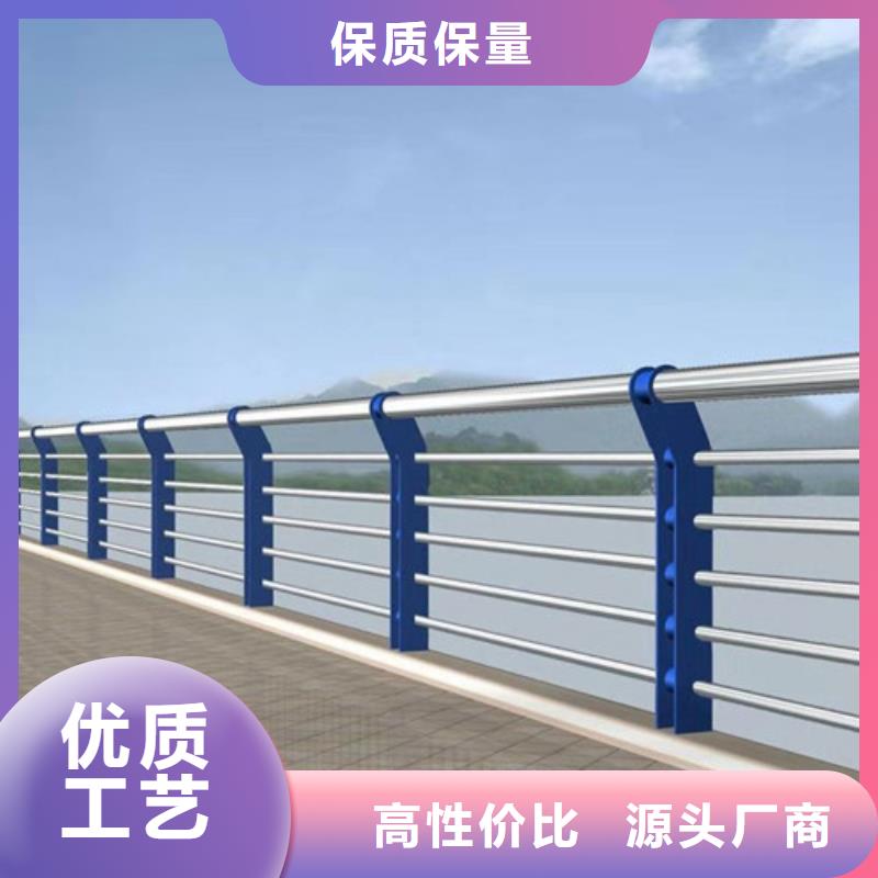 不锈钢景观护栏公司有现货