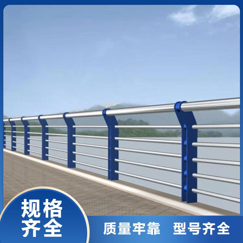 不锈钢防护栏_量大从优