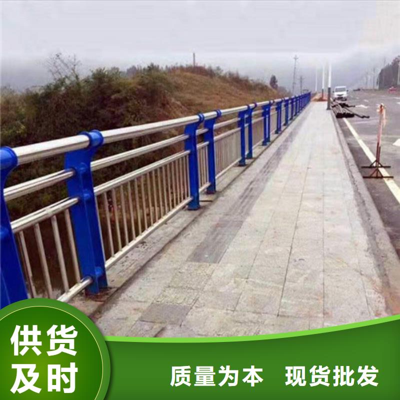 发货及时的不锈钢护栏基地