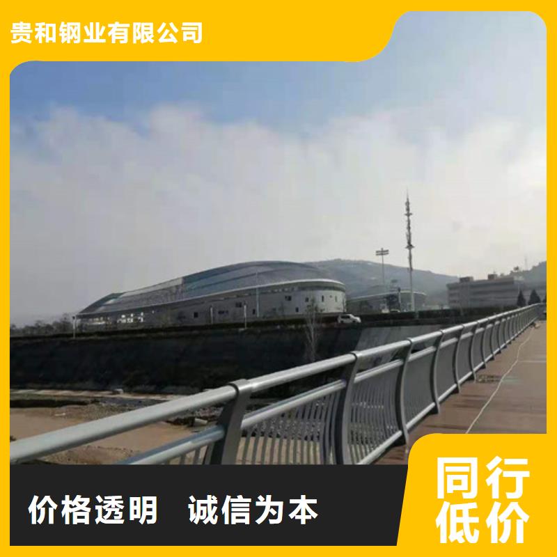 规格全的不锈钢防撞护栏品牌厂家