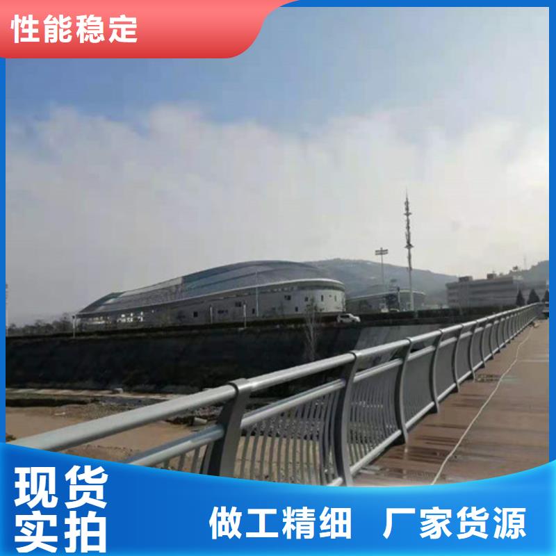 201不锈钢复合管栏杆资质齐全