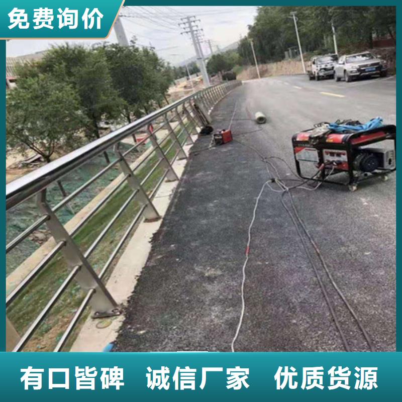 不锈钢护栏-您身边的不锈钢护栏厂家