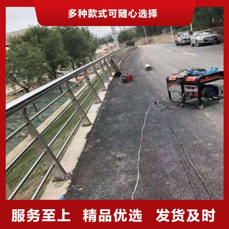 不锈钢防护栏有现货也可定制
