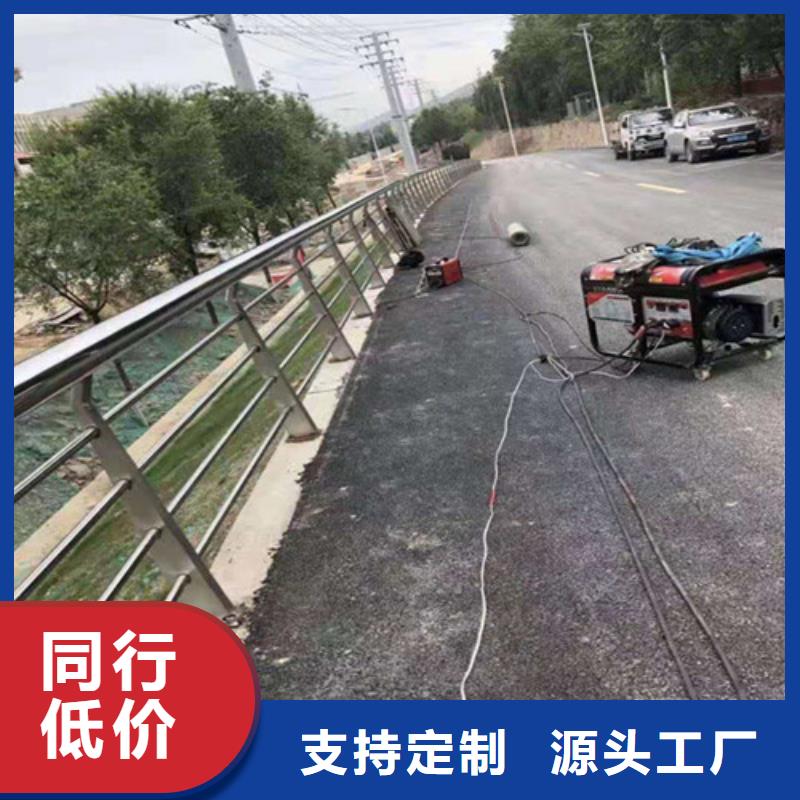 好消息：201不锈钢复合管护栏厂家优惠促销