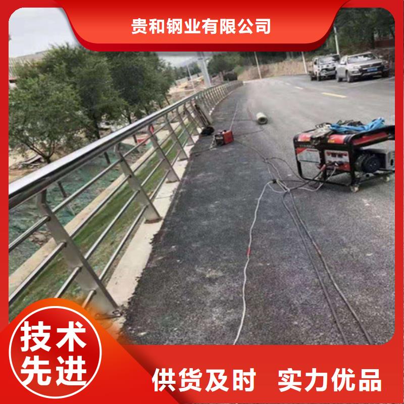 现货供应不锈钢护栏厂家_优质厂家
