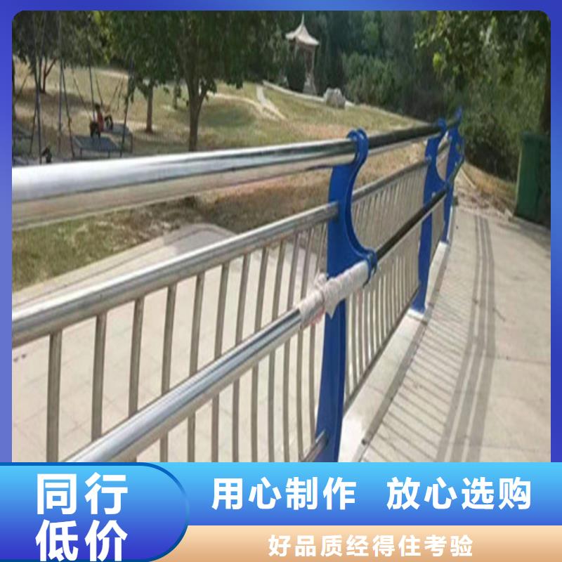 性价比高的不锈钢防撞护栏公司
