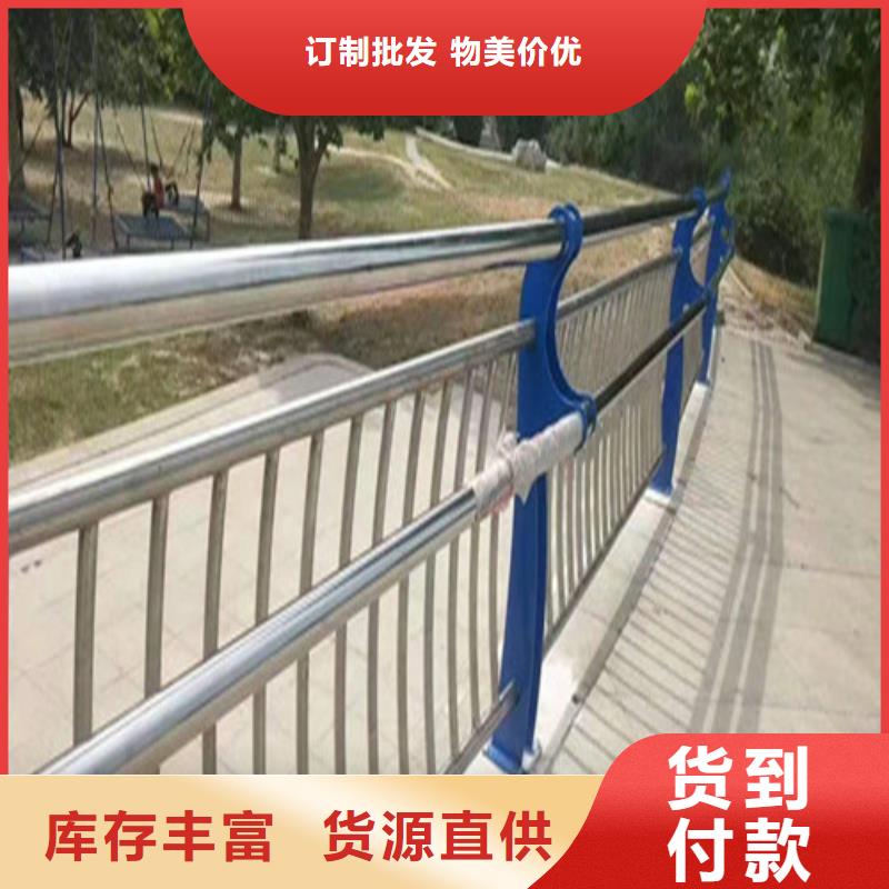 优质不锈钢护栏供应商