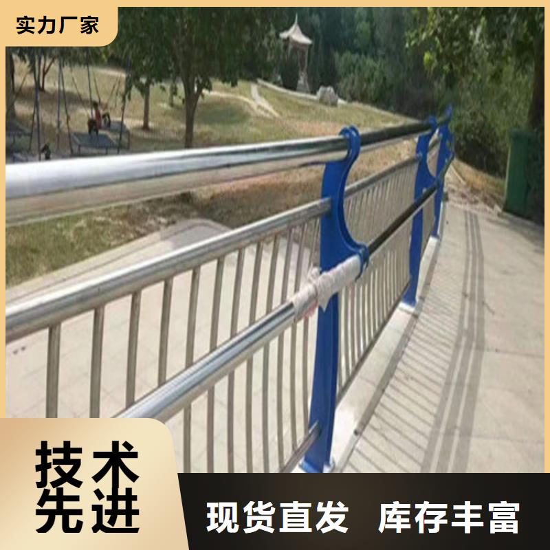 景观不锈钢护栏全国供货