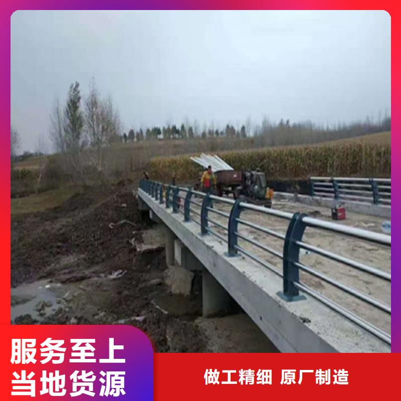 不锈钢桥梁栏杆咨询电话