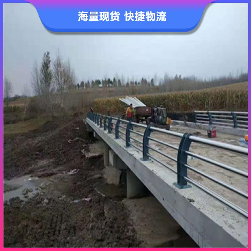 喷塑不锈钢护栏就近仓库发车