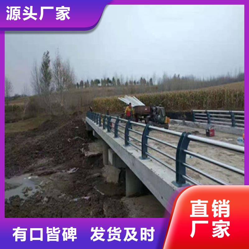 不锈钢护栏造型质保时间长