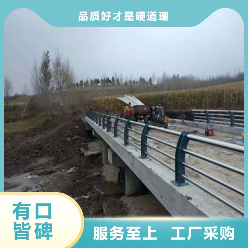 供应304桥梁护栏品牌厂家