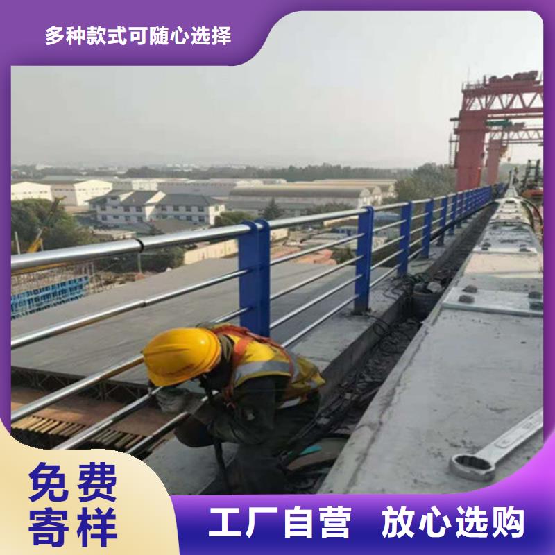 不锈钢复合管栏杆企业-实力雄厚