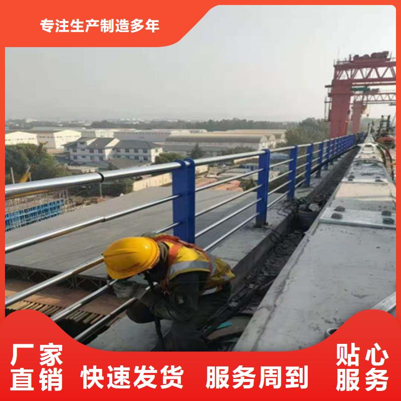 供应304桥梁护栏品牌厂家