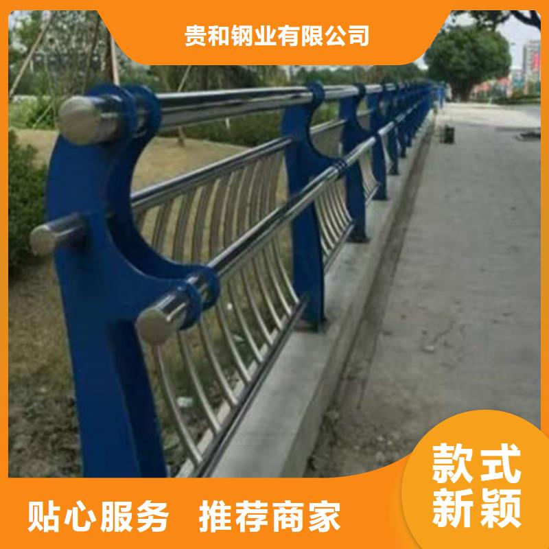 值得信赖的201不锈钢碳素钢复合管基地