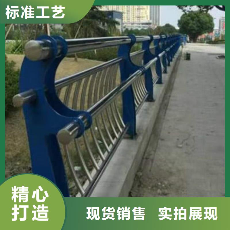 201不锈钢碳素钢复合管商家