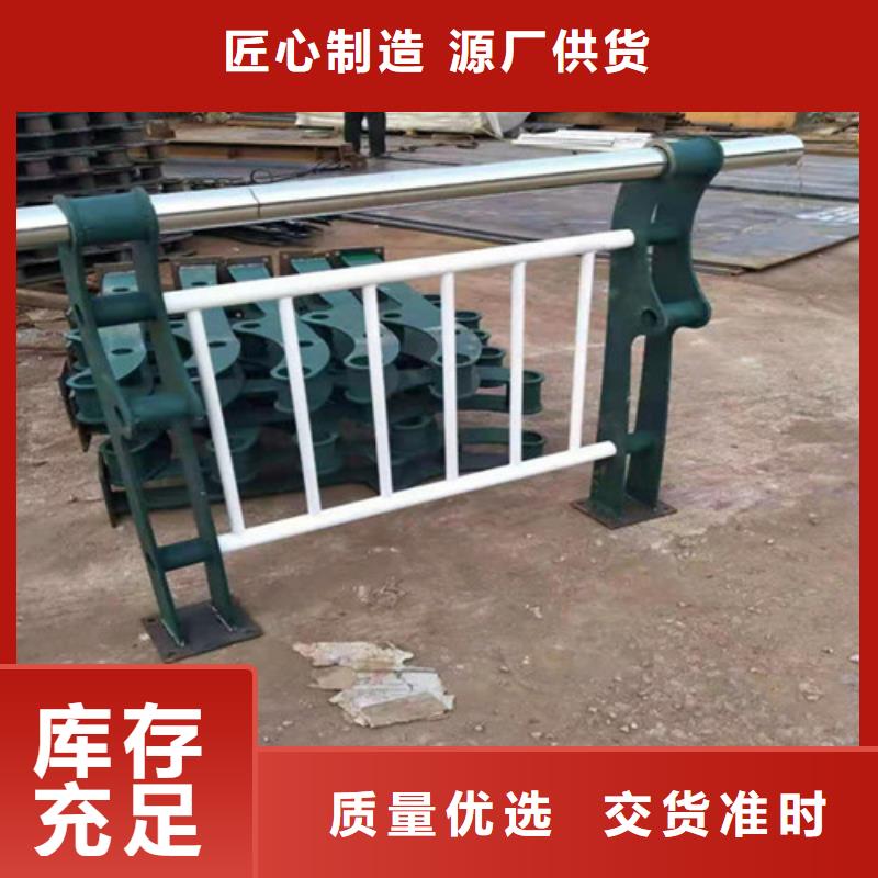 不锈钢护栏造型厂家_规格齐全