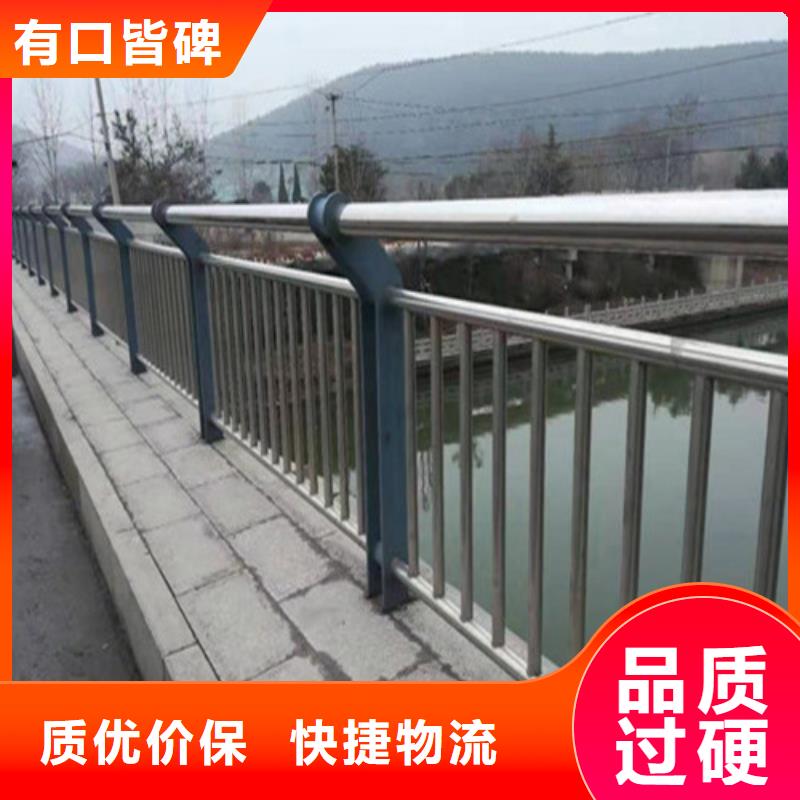 喷塑不锈钢护栏厂家图片